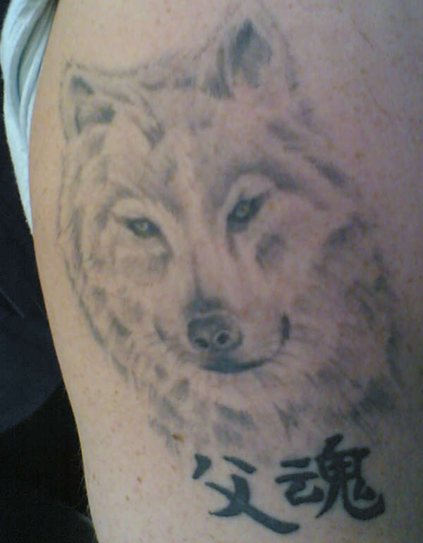 Wolf Rememberence tattoo
