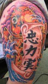 Kanji & Koi tattoo