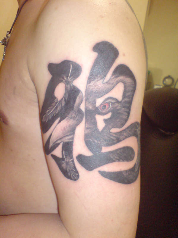 Chinese Crow tattoo