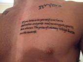 chest tattoo tattoo