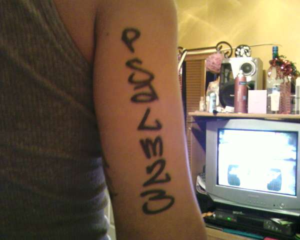 Psalm 23 tattoo