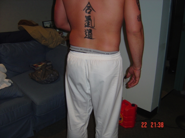 aikido tattoo