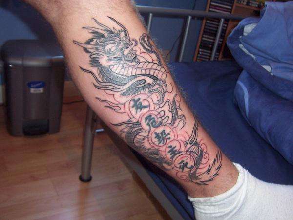 Dragon Over Symbols 1 tattoo