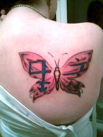 Mother Butterfly tattoo