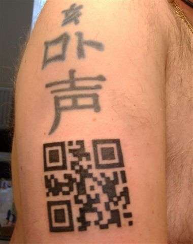 QR Code tattoo