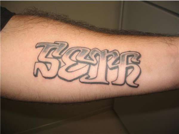 Graffiti name2 tattoo