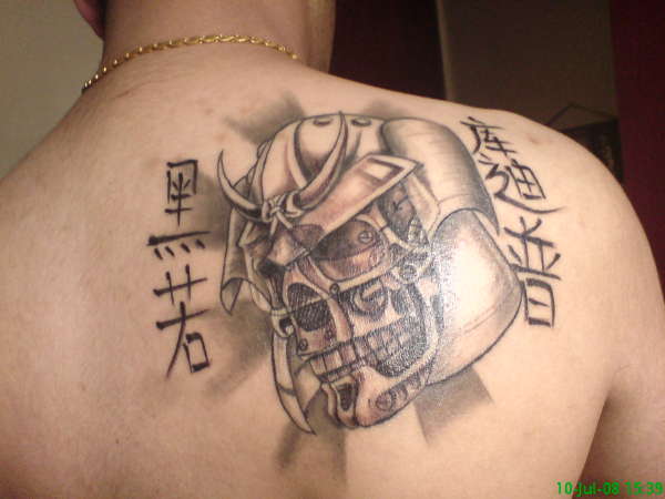 Robot Skull Samurai tattoo