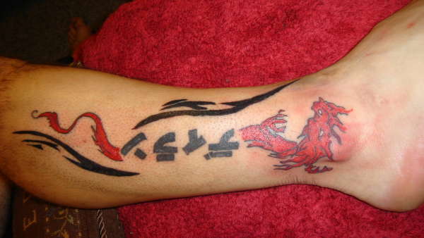 dragon tattoo