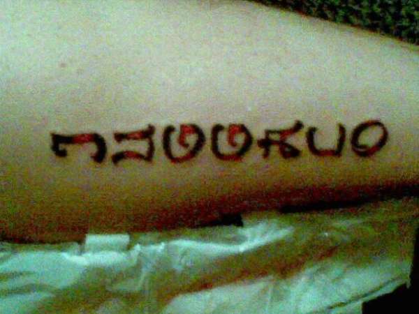 Juggalo Tat tattoo