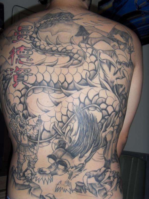 my back tattoo