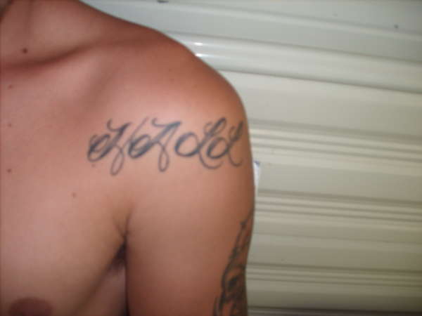 last name tattoo