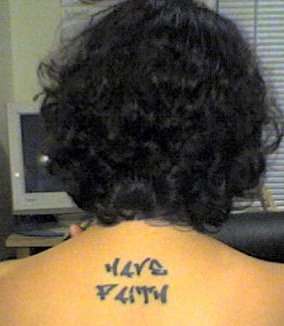 My First Tat.. tattoo