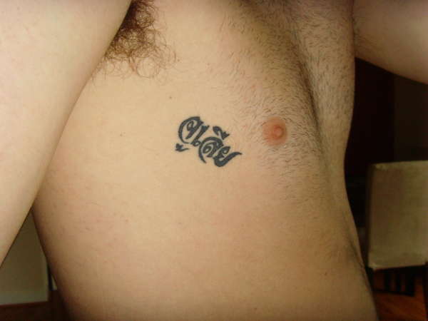 Thai Lettering tattoo