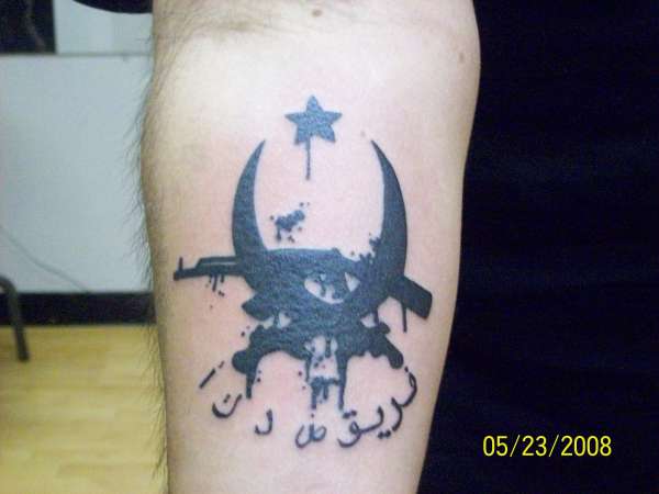 Call of Duty 4 tattoo