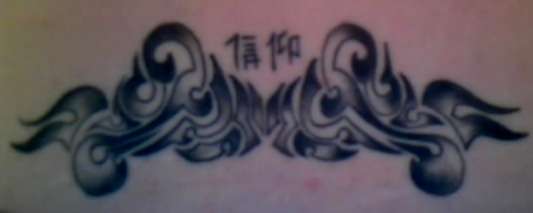 my first tattoo