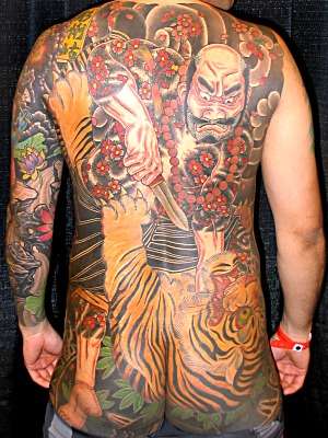 kaosho Rochishin kiiling tiger tattoo
