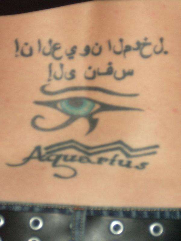 Egyptian Art tattoo