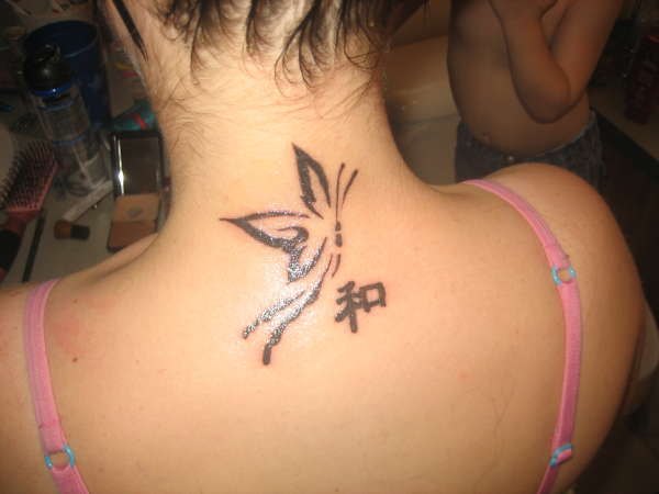Harmony tattoo