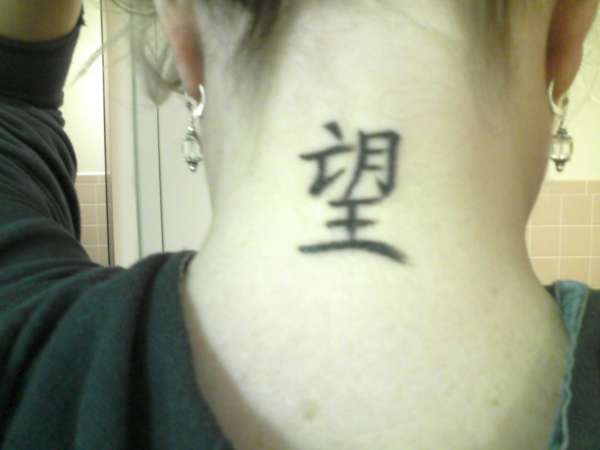 neck tattoo