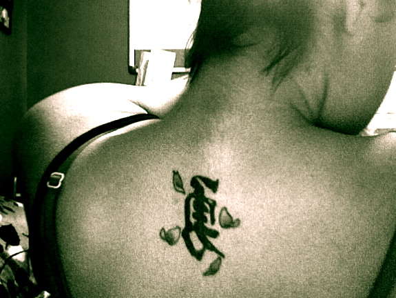 courage tattoo