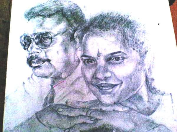 mom n dad tattoo