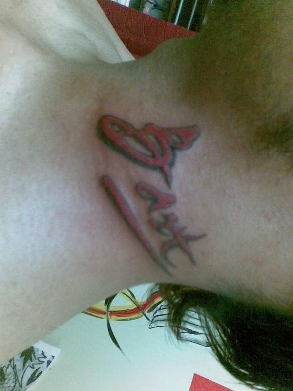 name tattoo