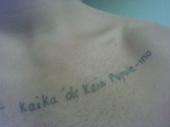 lettering2 tattoo