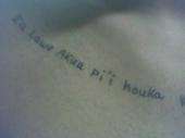 my lettering tattoo