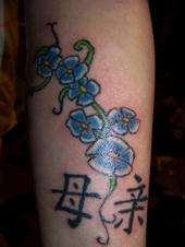 for her mother tattoo