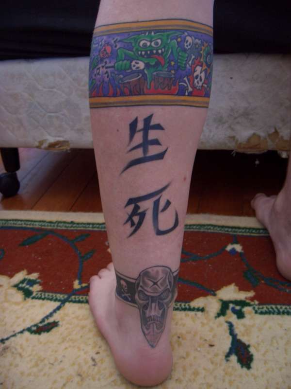 Back of leg tattoo