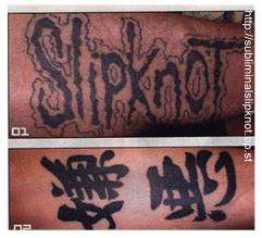 mick (from slipknot) tattoo