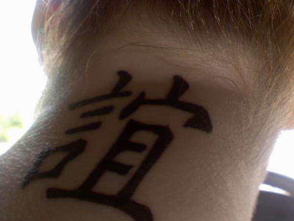 Friendship tattoo