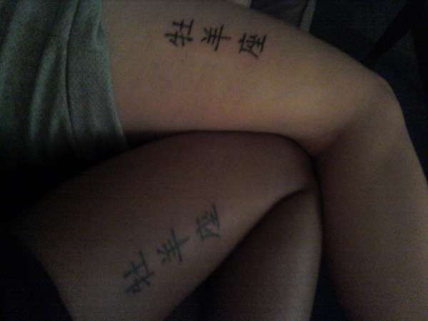 aries tattoo