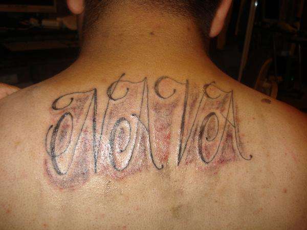 LAST NAME tattoo