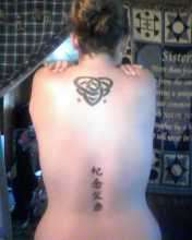 my back tattoo