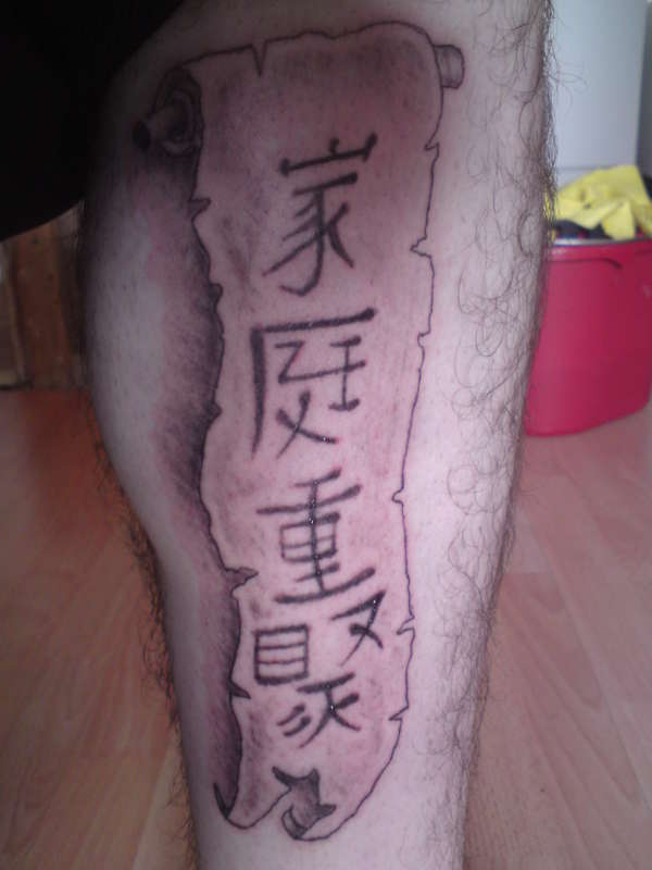 newest tat tattoo