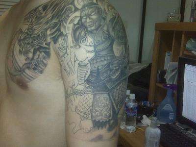 armchest tattoo