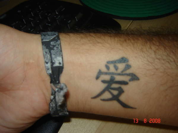 chinese symbol tattoos for love