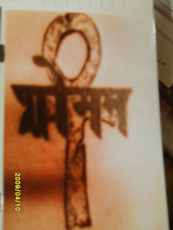 onk tattoo