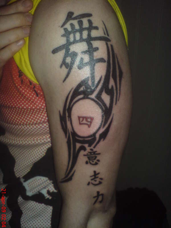 My first tattoo tattoo