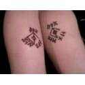 Runic Symbols tattoo