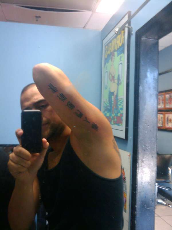 chinese piece part 2 tattoo