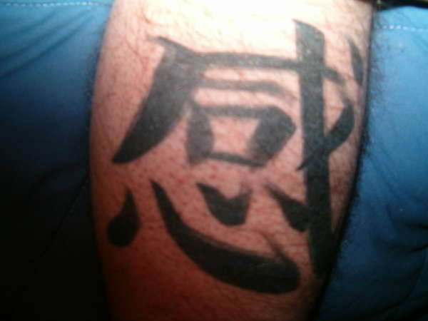 Feel tattoo