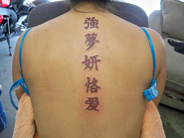 NeedleworX  (Hell Paso TX) tattoo