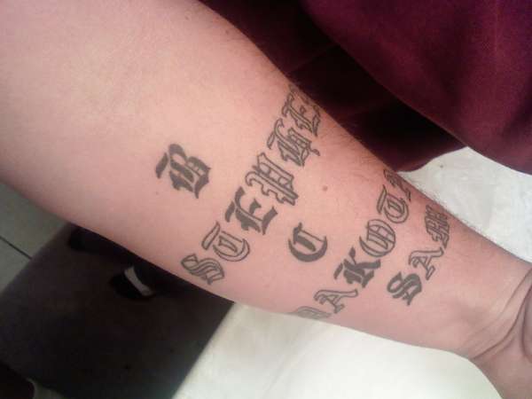For the Kids tattoo
