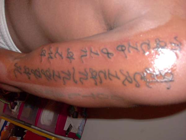 nacio sin alma/american niggah tattoo