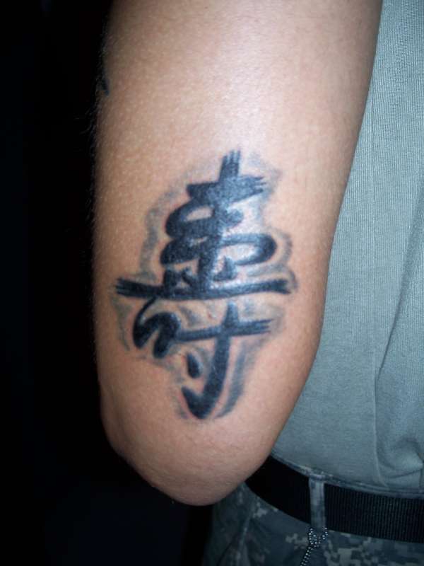 left elbow tattoo