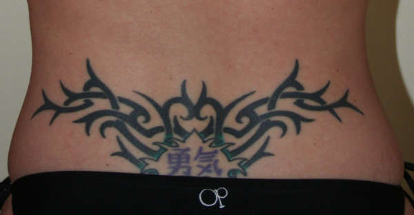 Lower Back Tribal Tattoo tattoo