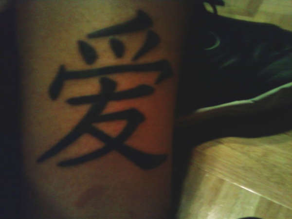 Love tattoo