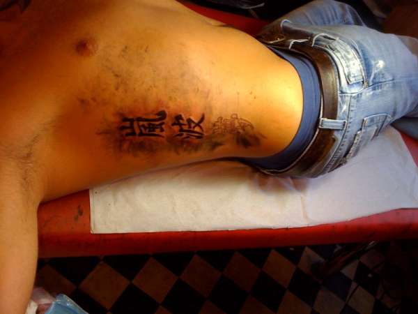 in the process tattoo